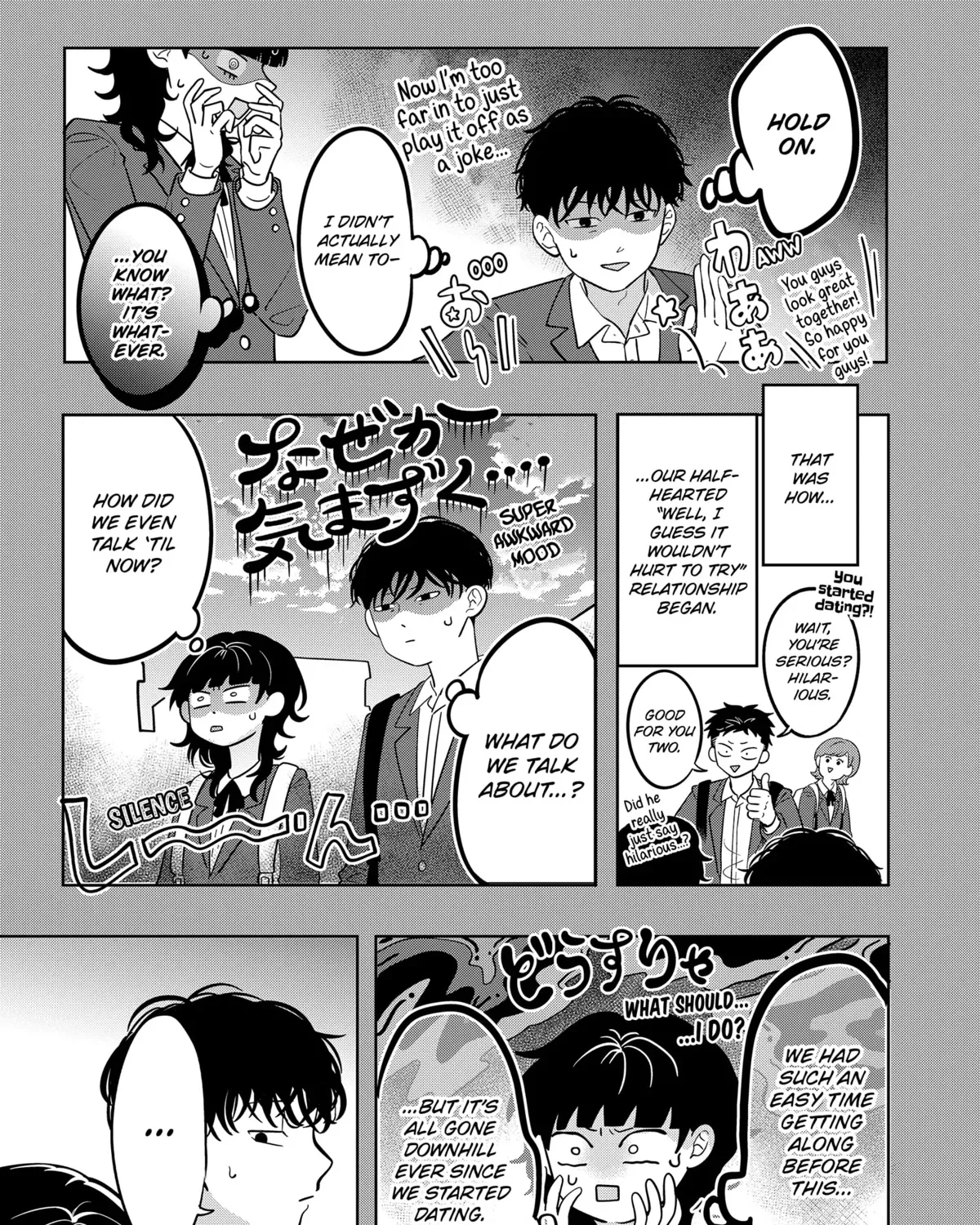 You and I Are Polar Opposites - Chapter 14 - Page 7