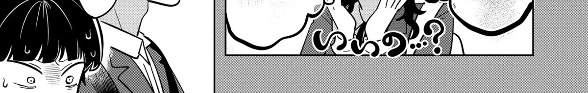 You and I Are Polar Opposites - Chapter 14 - Page 8