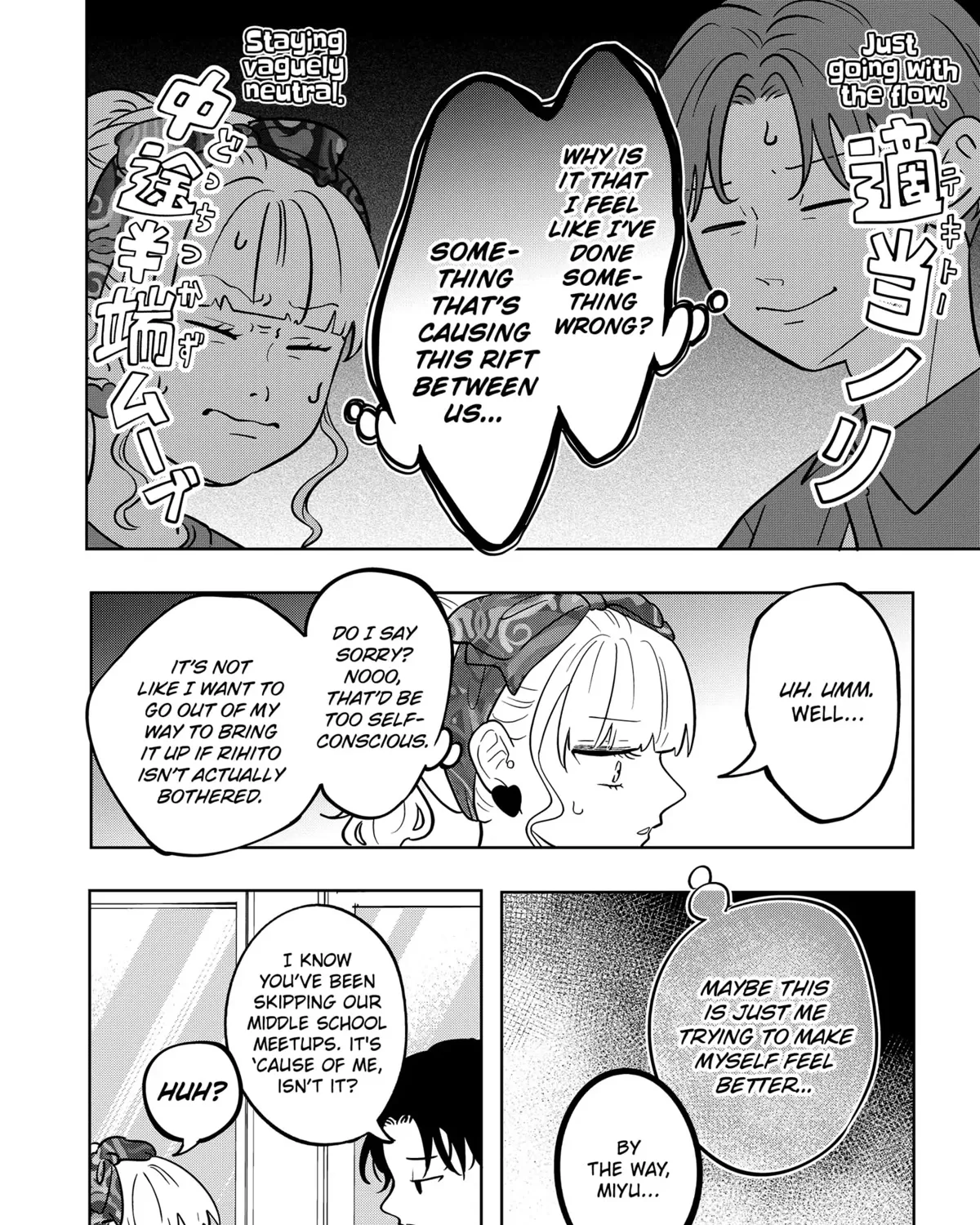 You and I Are Polar Opposites - Chapter 14 - Page 13