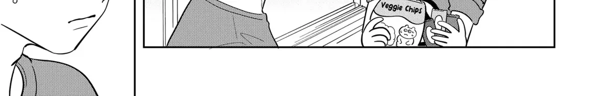 You and I Are Polar Opposites - Chapter 14 - Page 24