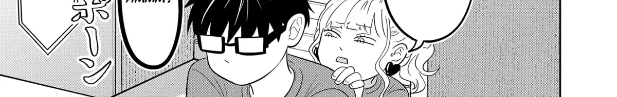 You and I Are Polar Opposites - Chapter 14 - Page 56