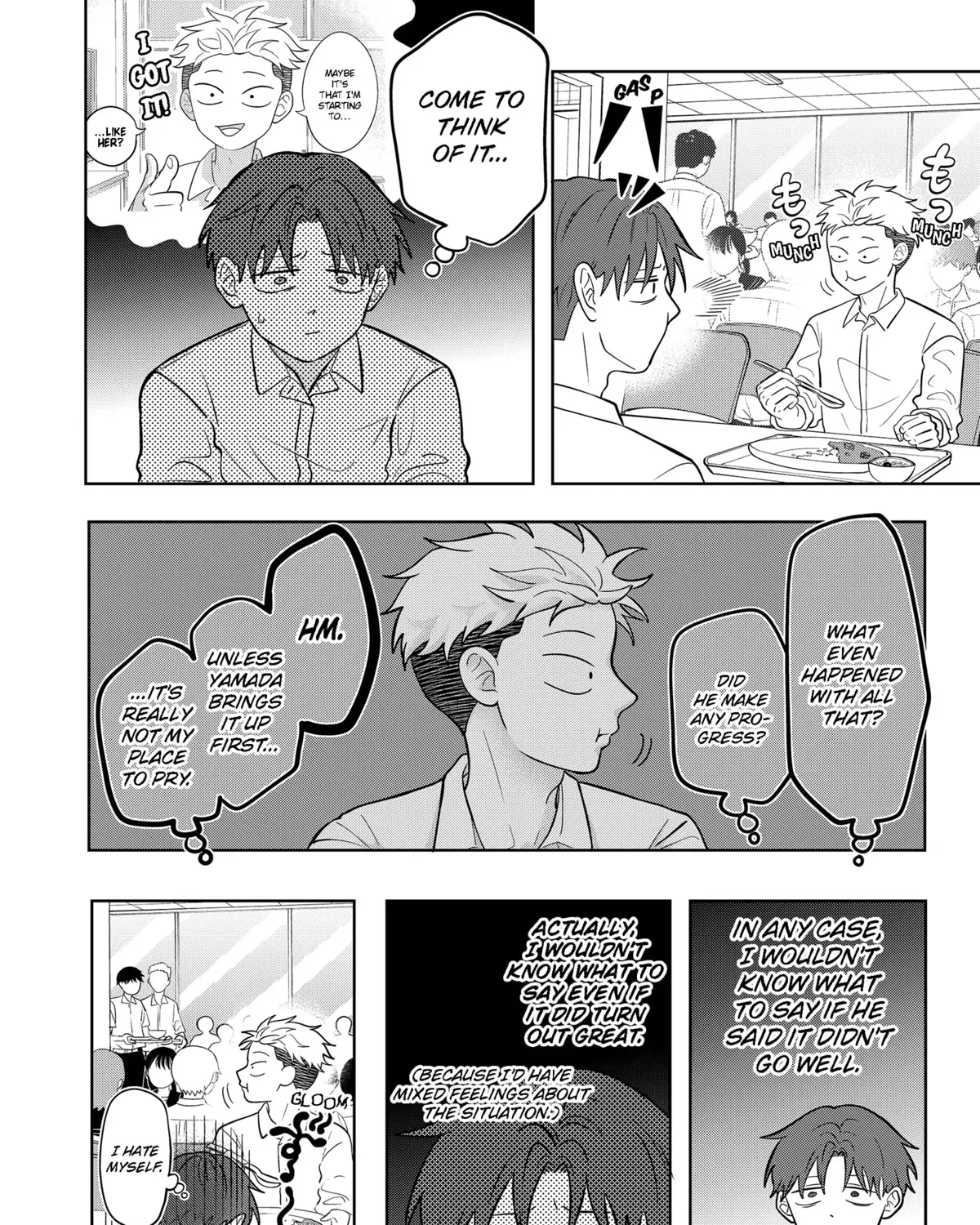 You and I Are Polar Opposites - Chapter 15 - Page 9