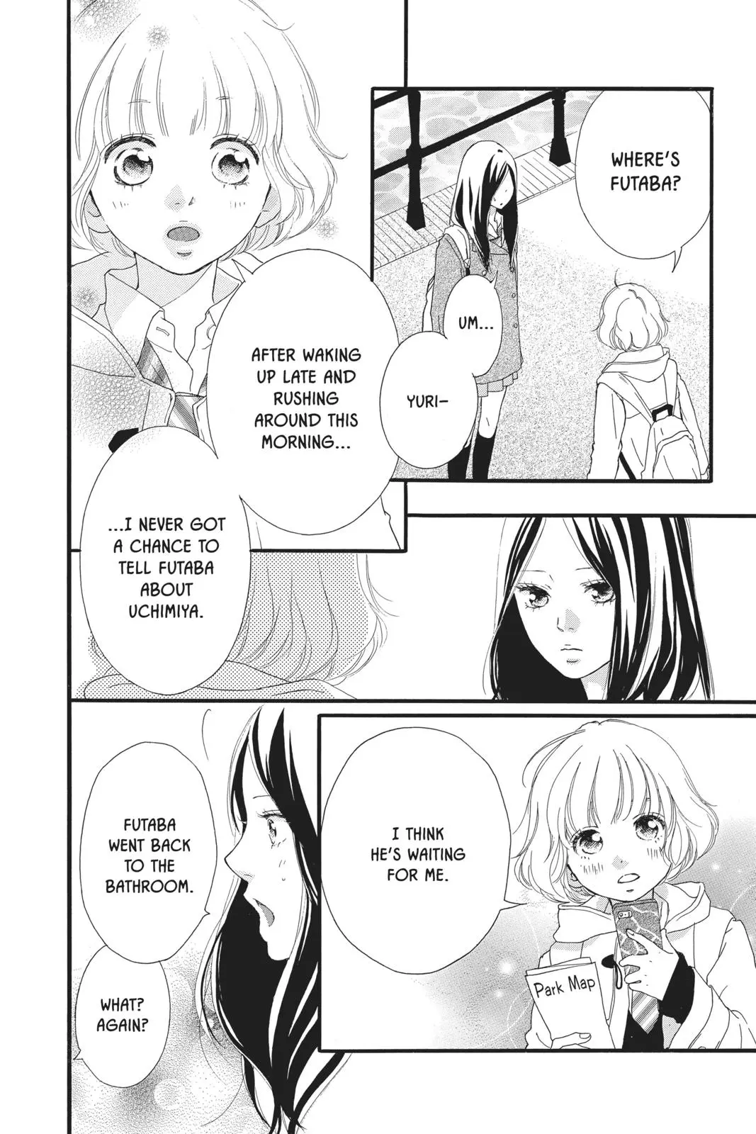 Ao Haru Ride - Chapter 39 - Page 16