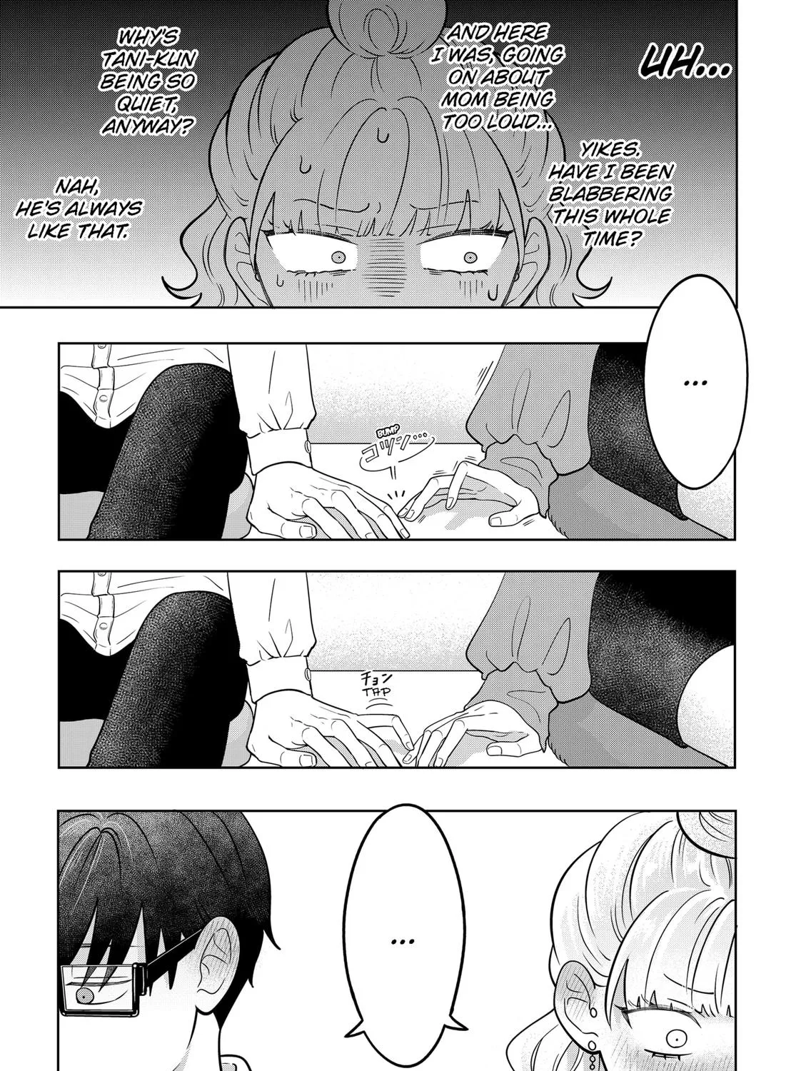 You and I Are Polar Opposites - Chapter 16 - Page 15