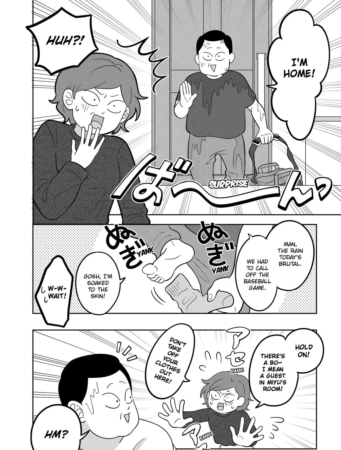 You and I Are Polar Opposites - Chapter 16 - Page 21