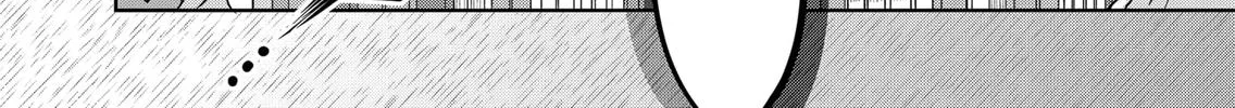 You and I Are Polar Opposites - Chapter 16 - Page 26