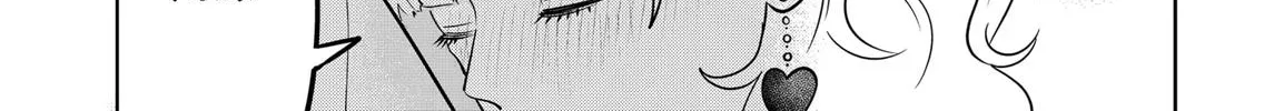 You and I Are Polar Opposites - Chapter 16 - Page 34