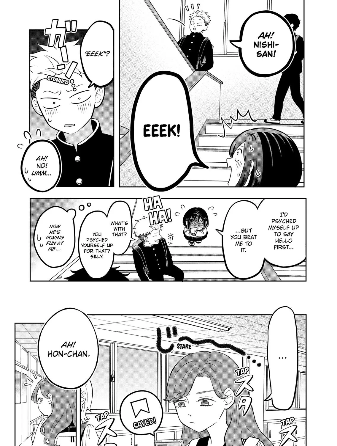 You and I Are Polar Opposites - Chapter 17 - Page 5