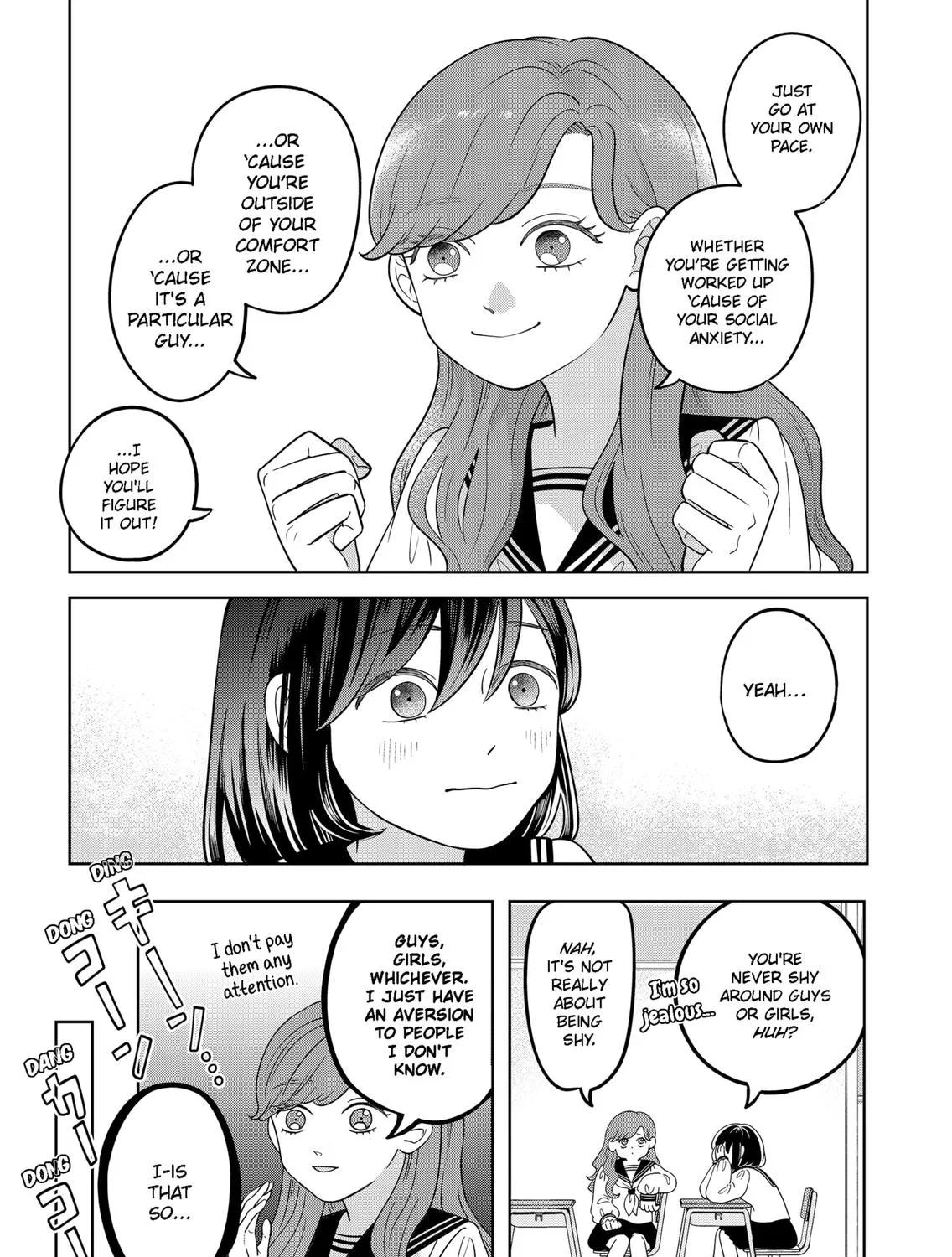 You and I Are Polar Opposites - Chapter 17 - Page 17