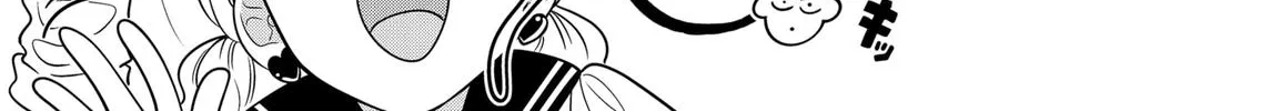 You and I Are Polar Opposites - Chapter 17 - Page 22