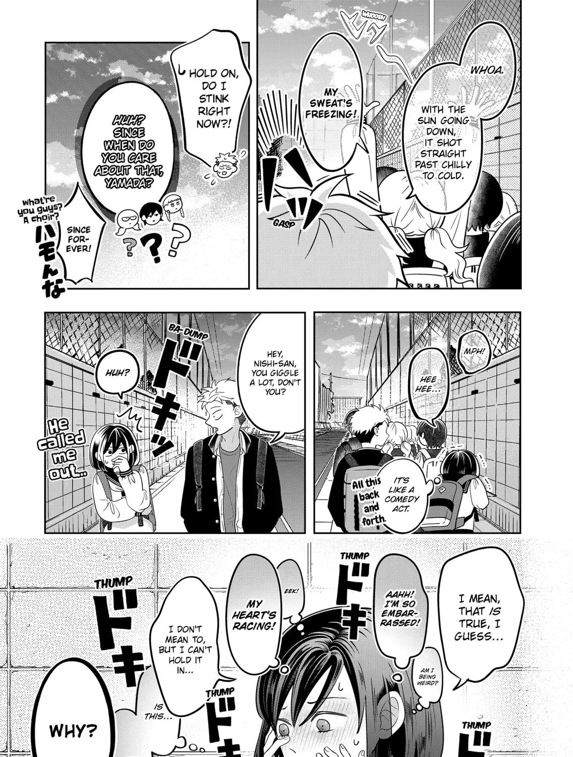 You and I Are Polar Opposites - Chapter 17 - Page 25