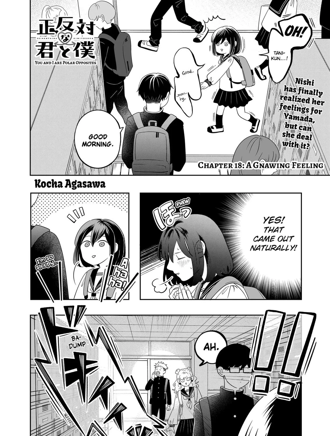 You and I Are Polar Opposites - Chapter 18 - Page 1