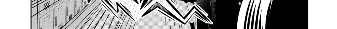 You and I Are Polar Opposites - Chapter 18 - Page 2