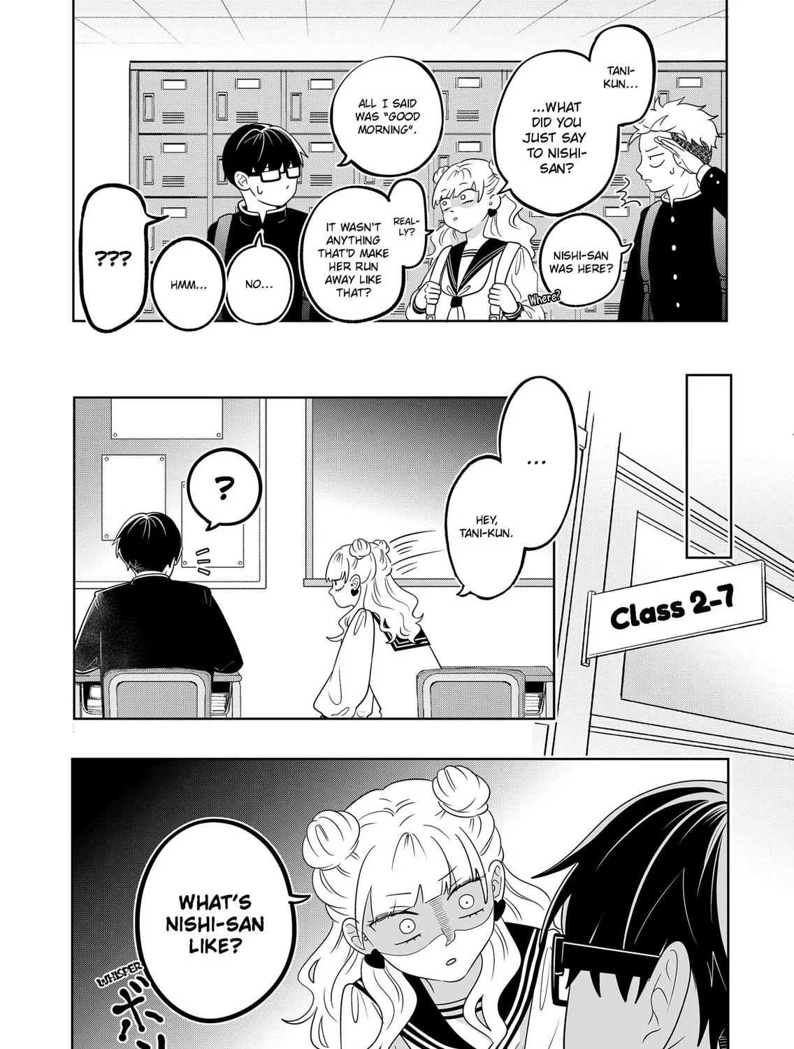 You and I Are Polar Opposites - Chapter 18 - Page 5