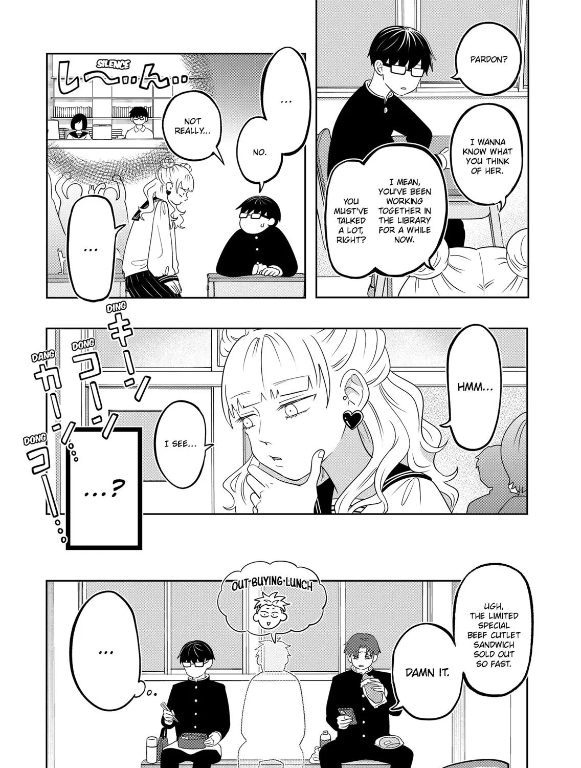 You and I Are Polar Opposites - Chapter 18 - Page 7