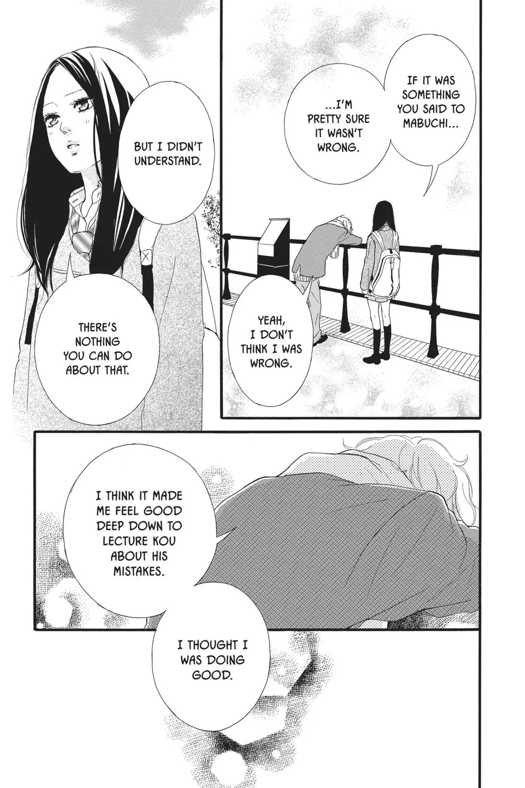 Ao Haru Ride - Chapter 39 - Page 27