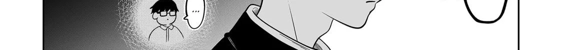 You and I Are Polar Opposites - Chapter 18 - Page 12