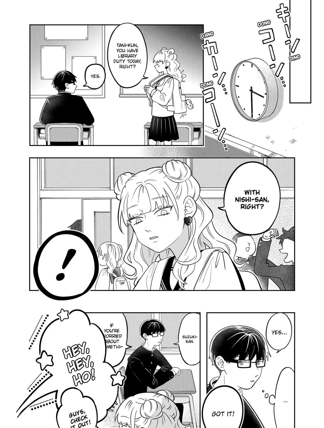 You and I Are Polar Opposites - Chapter 18 - Page 17
