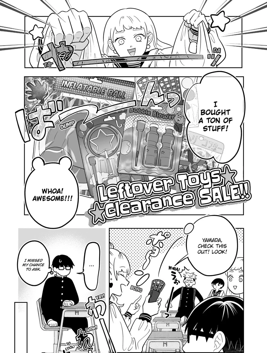 You and I Are Polar Opposites - Chapter 18 - Page 19