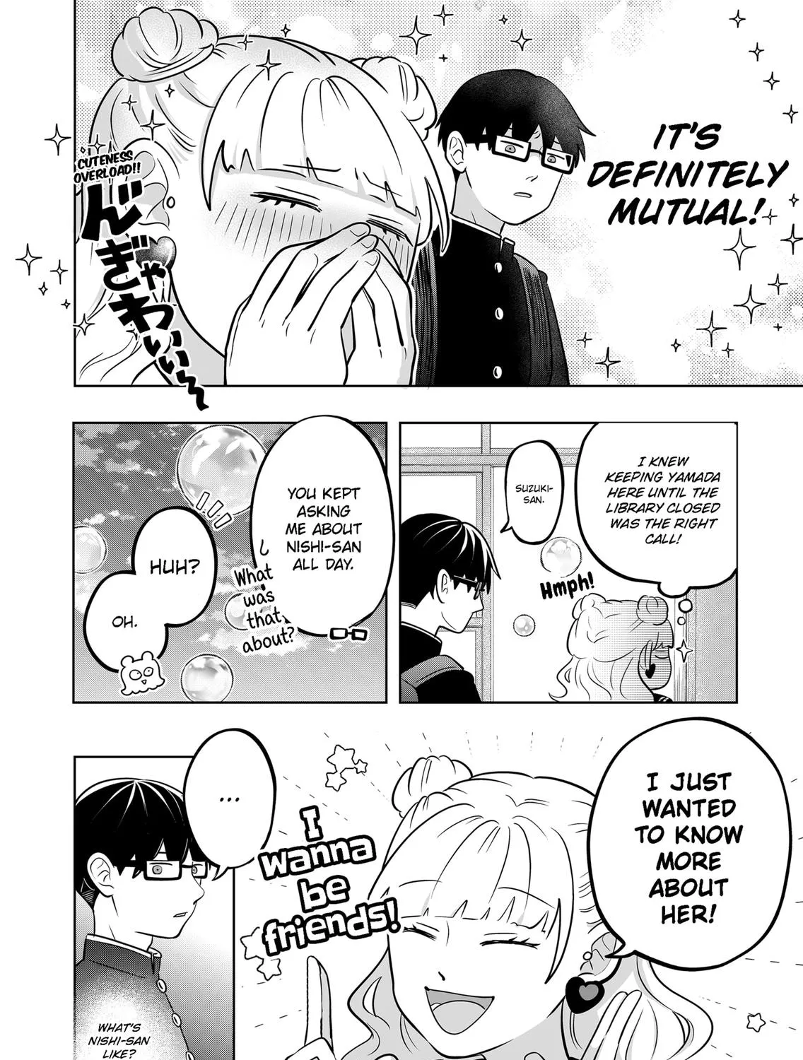 You and I Are Polar Opposites - Chapter 18 - Page 45