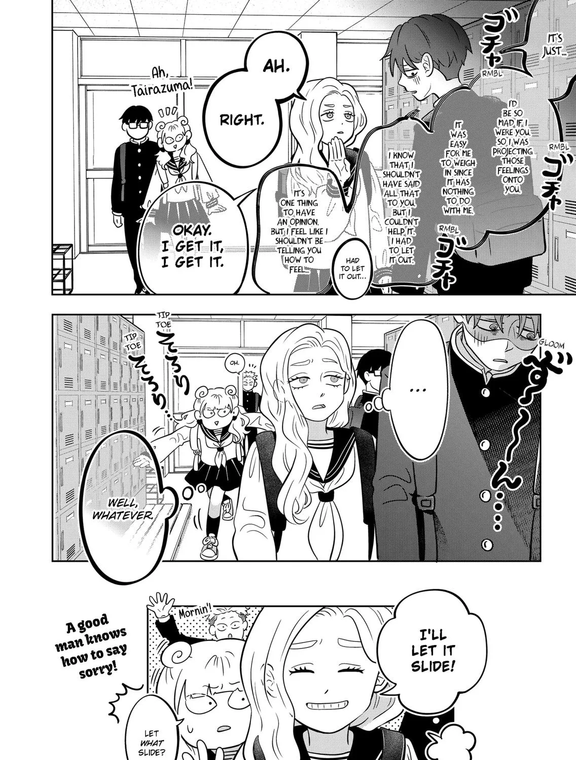 You and I Are Polar Opposites - Chapter 20 - Page 43