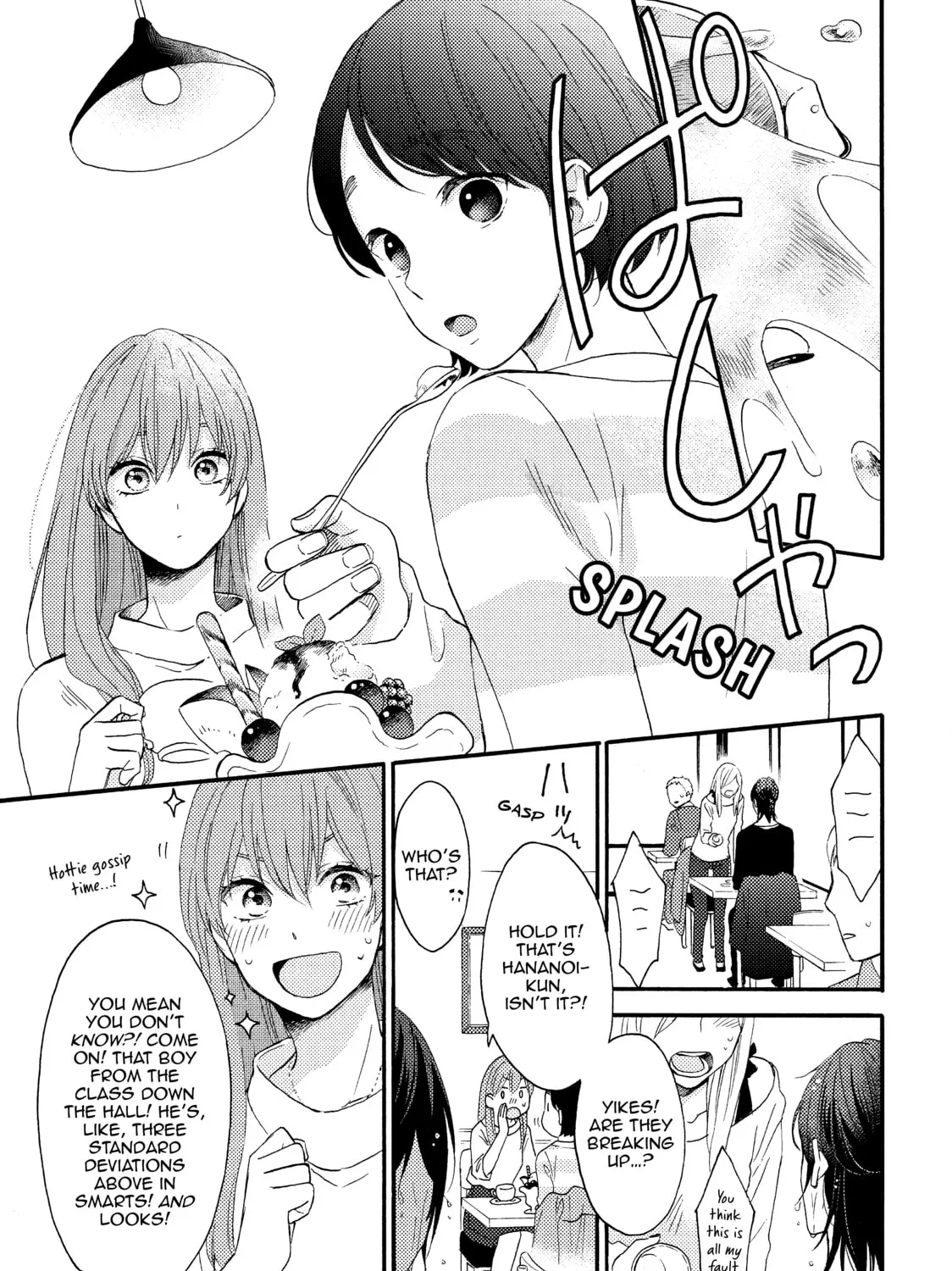 A Condition Called Love - Chapter 1 - Page 5