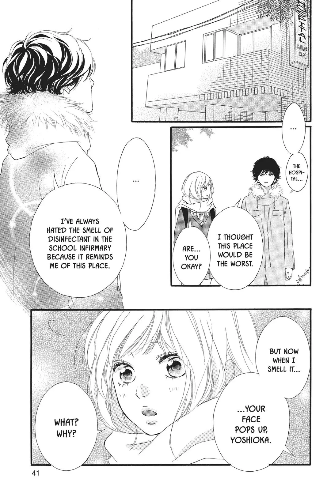 Ao Haru Ride - Chapter 39 - Page 41