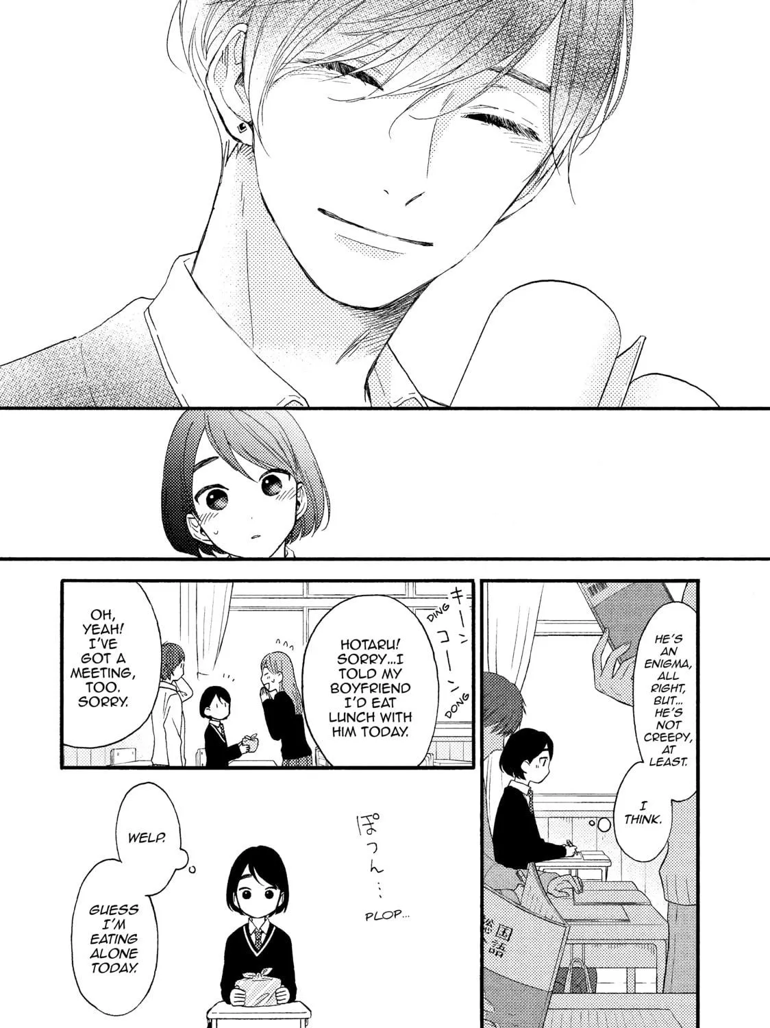 A Condition Called Love - Chapter 1 - Page 39
