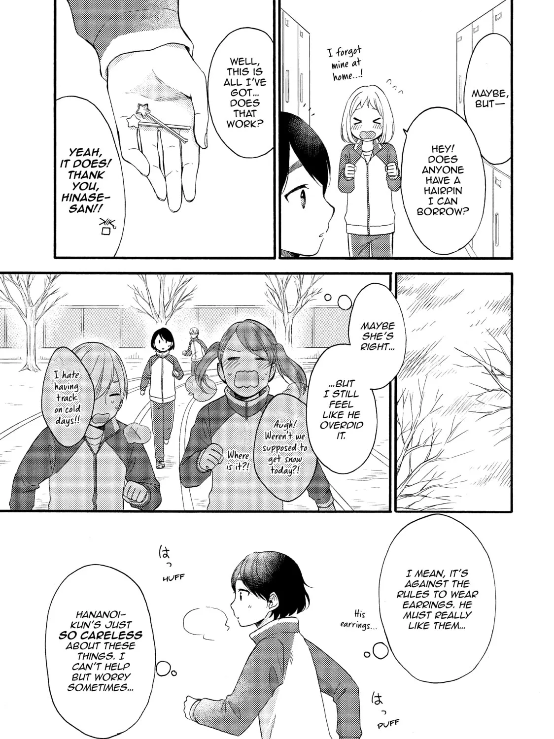 A Condition Called Love - Chapter 1 - Page 53