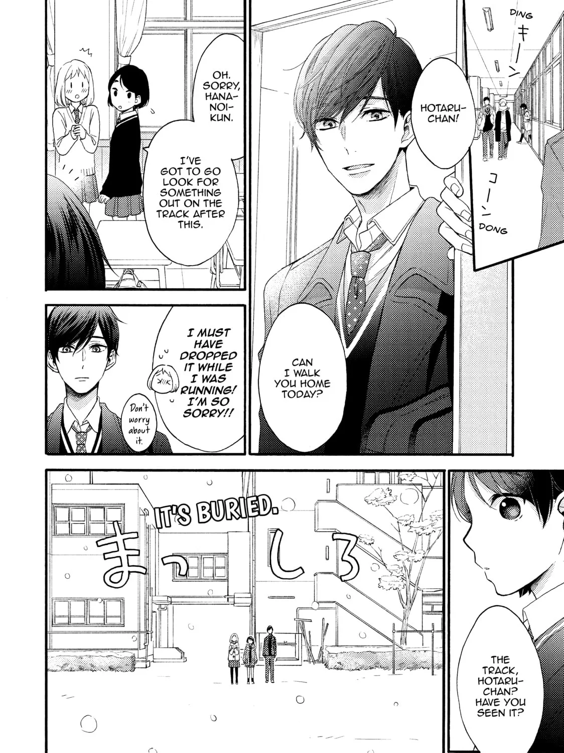 A Condition Called Love - Chapter 1 - Page 55