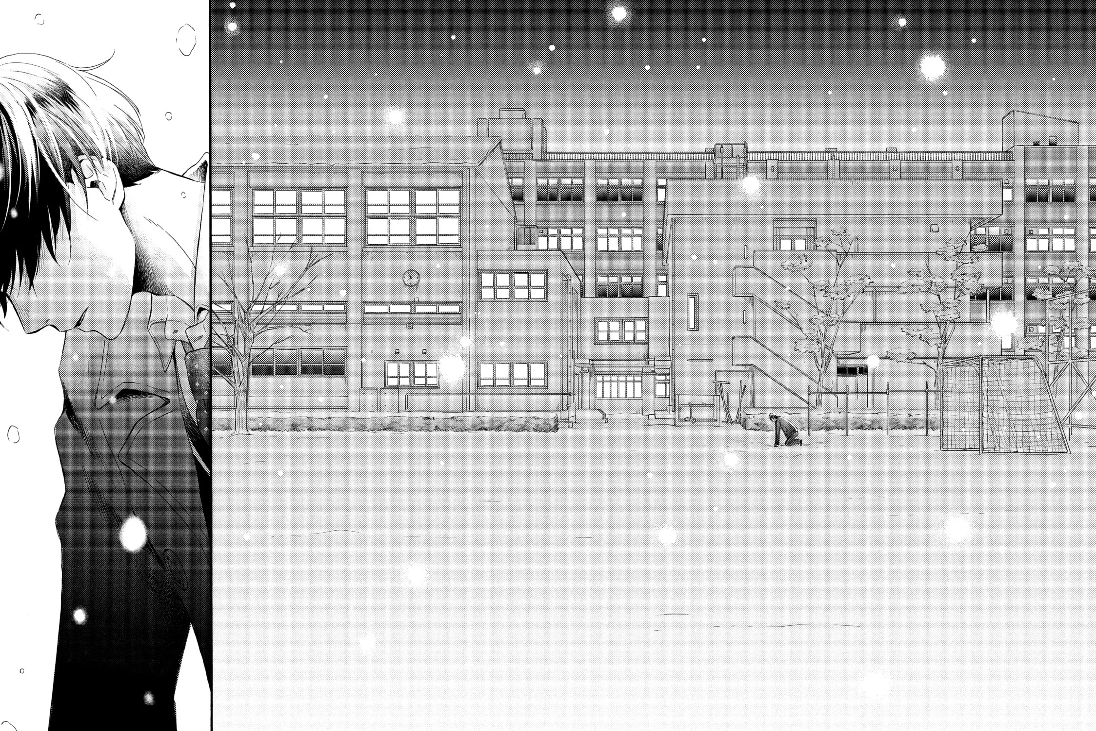 A Condition Called Love - Chapter 1 - Page 67
