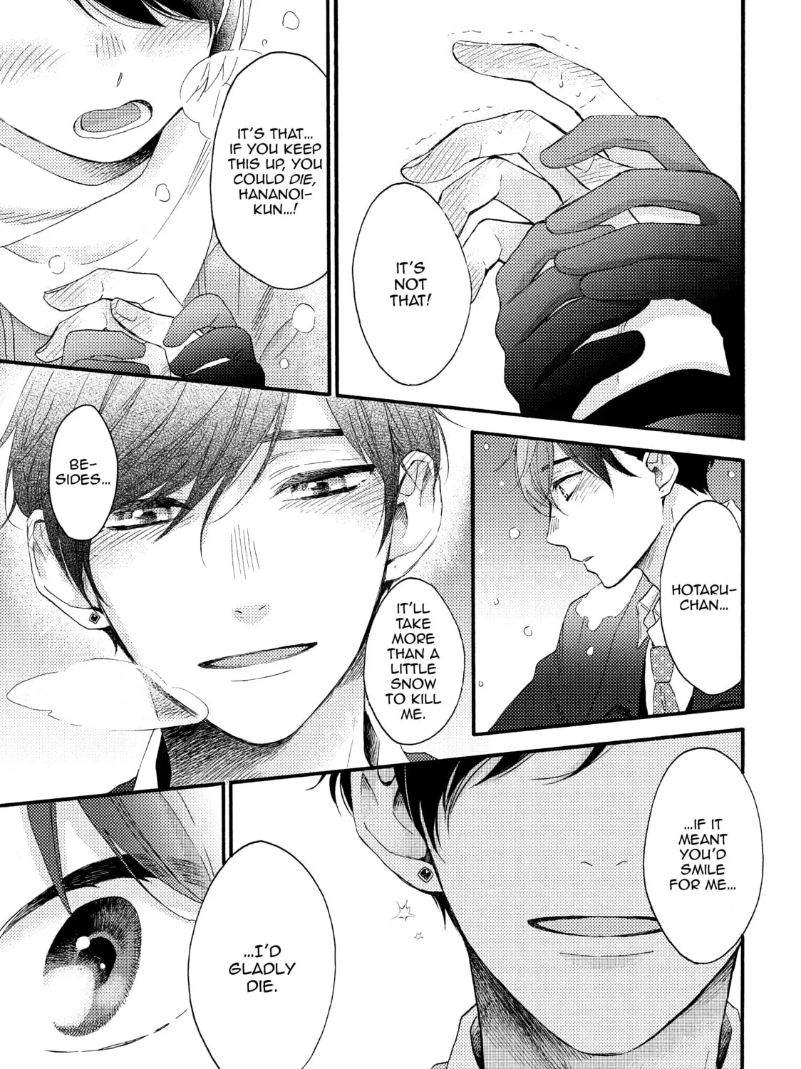 A Condition Called Love - Chapter 1 - Page 83