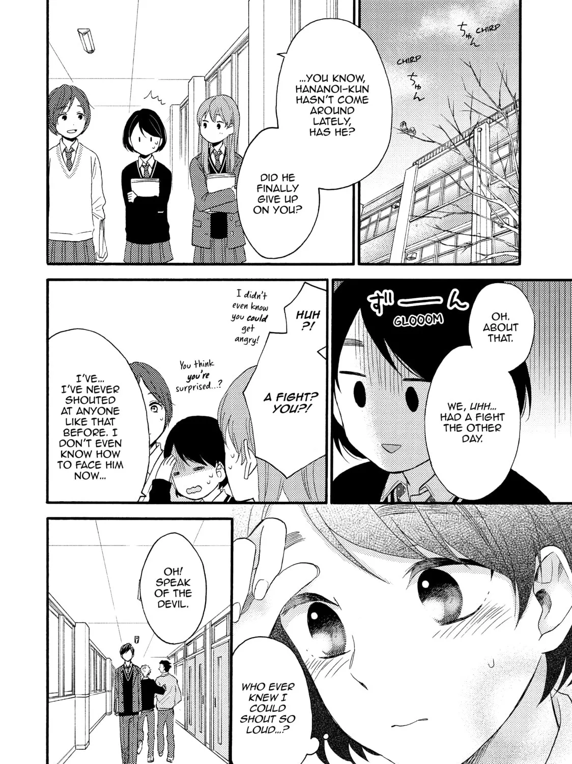 A Condition Called Love - Chapter 1 - Page 89