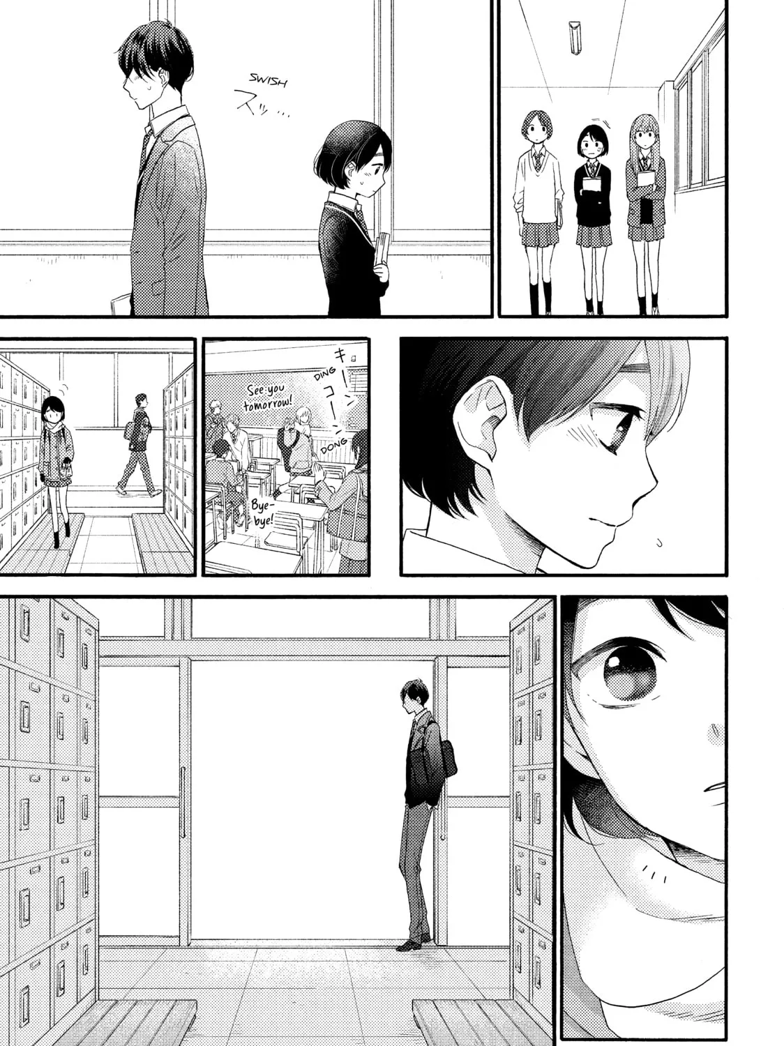 A Condition Called Love - Chapter 1 - Page 91