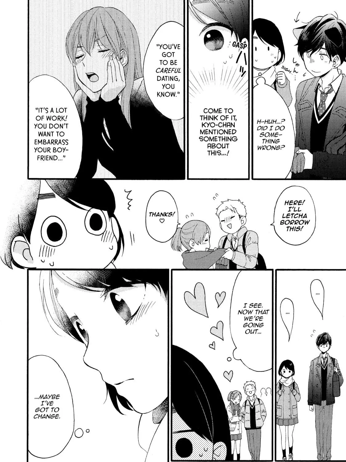 A Condition Called Love - Chapter 2 - Page 11