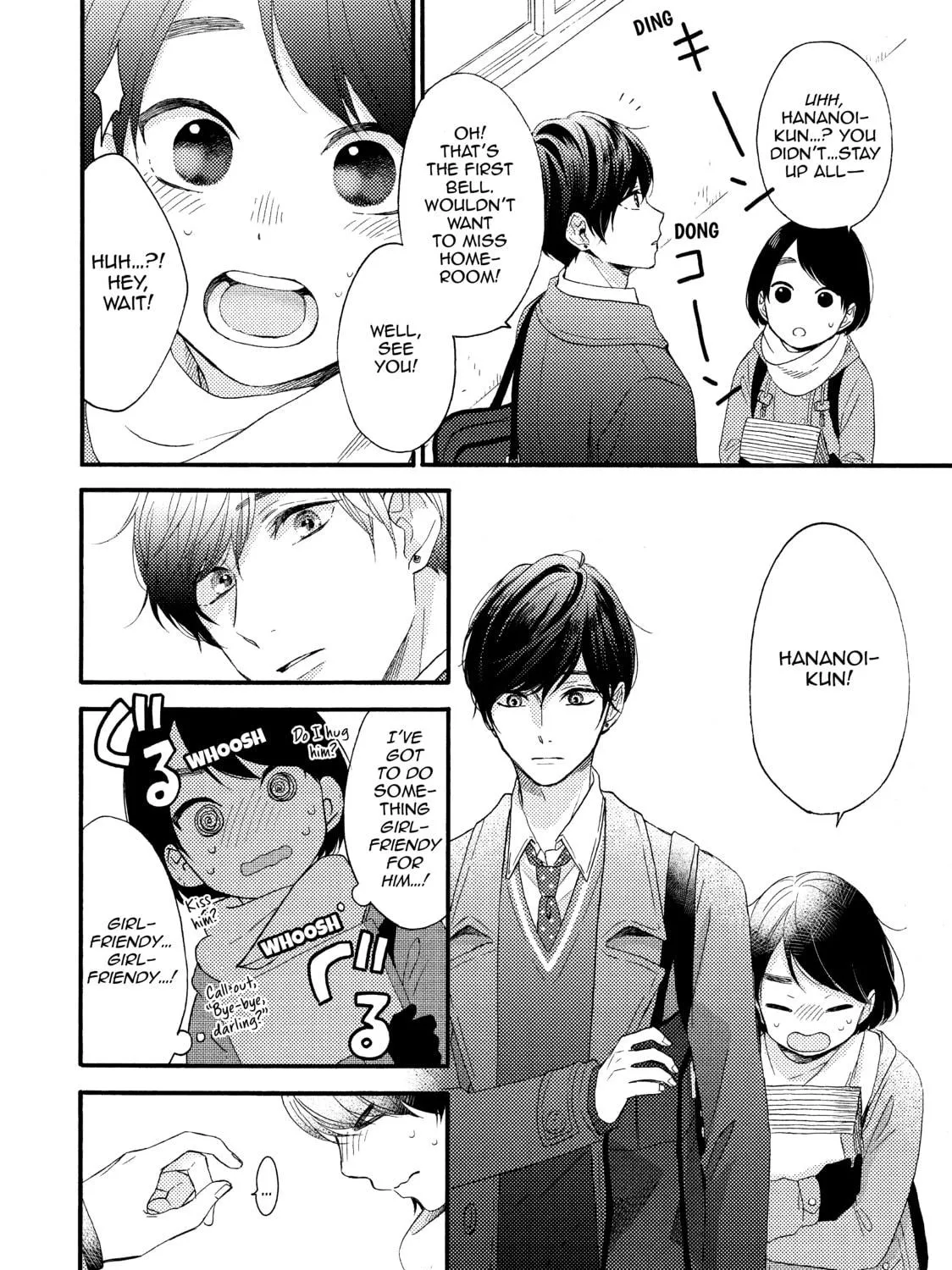 A Condition Called Love - Chapter 2 - Page 23
