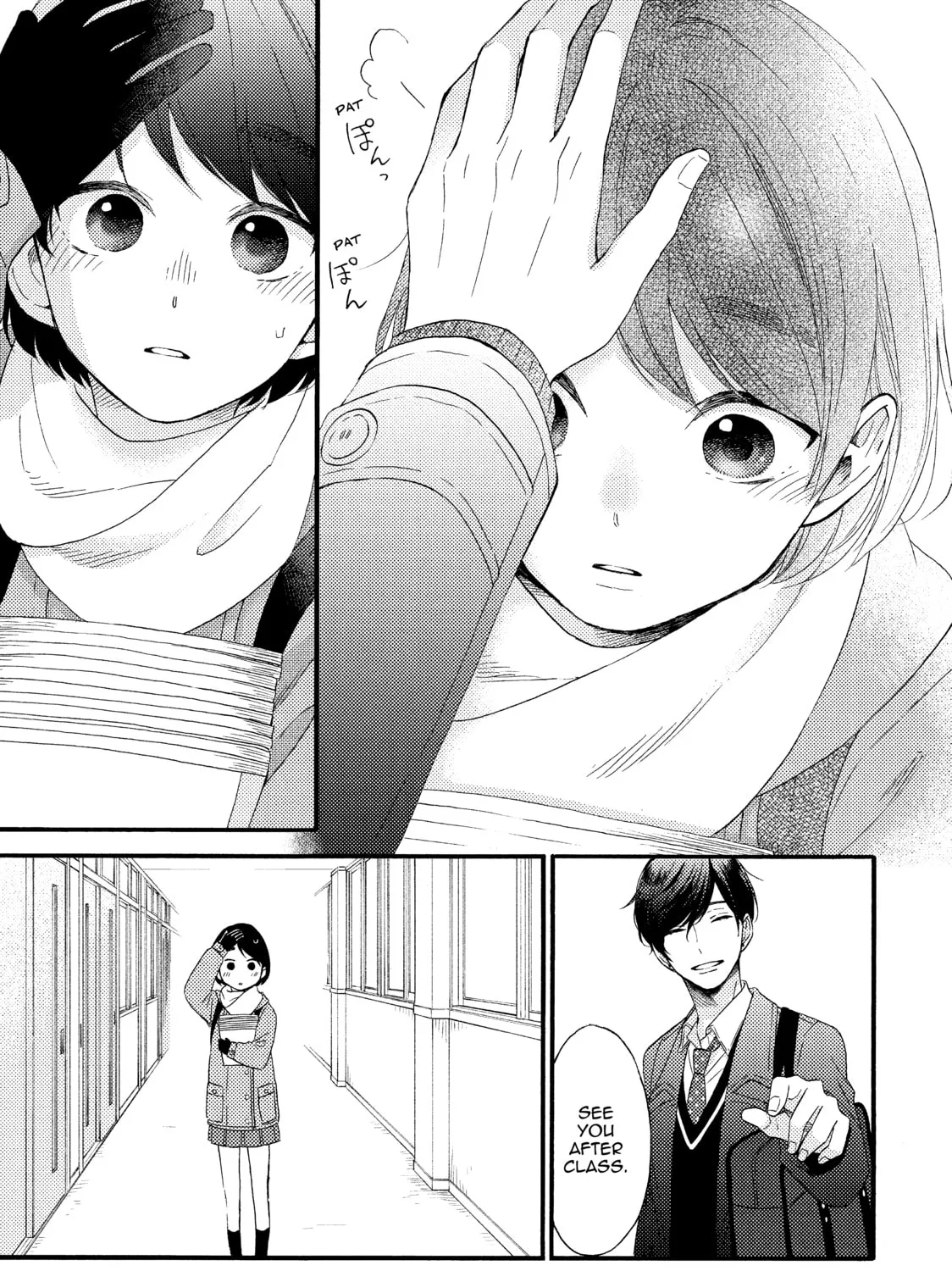 A Condition Called Love - Chapter 2 - Page 25