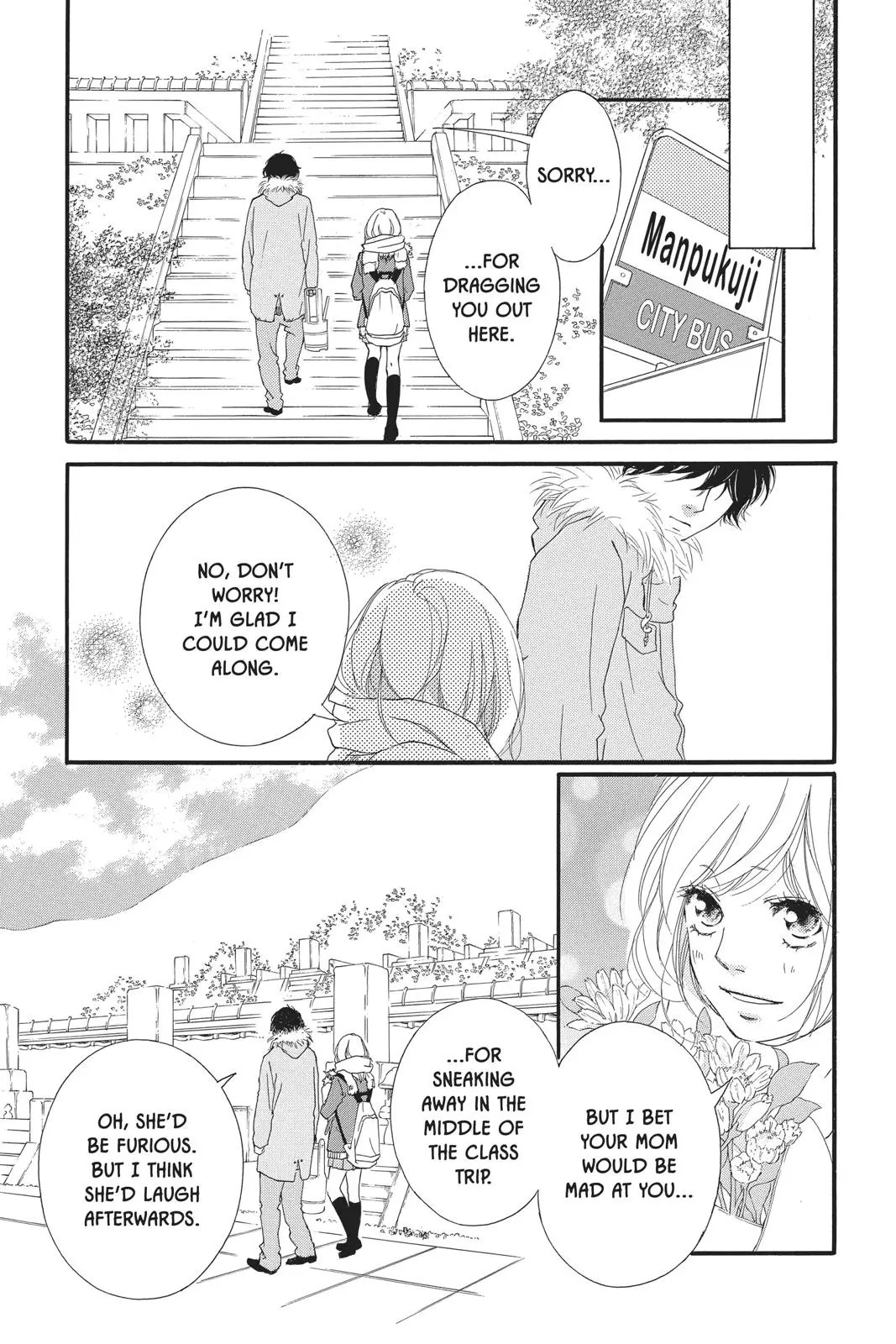 Ao Haru Ride - Chapter 40 - Page 10