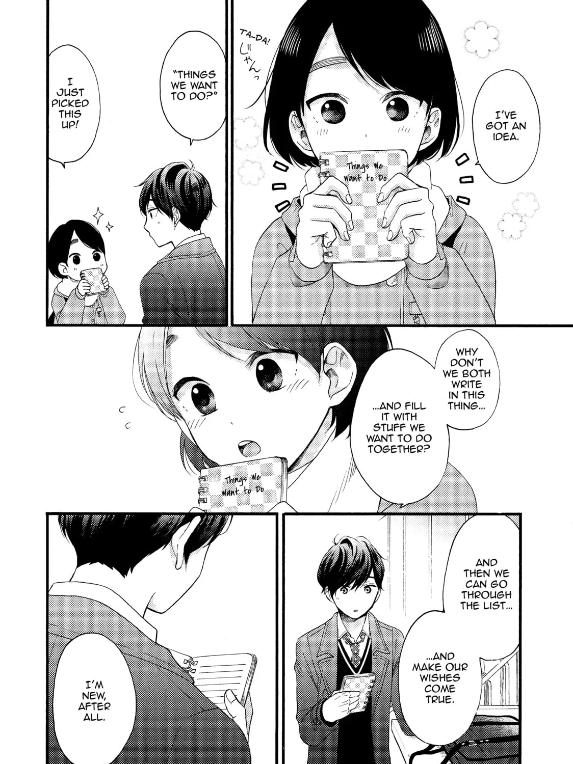 A Condition Called Love - Chapter 2 - Page 63