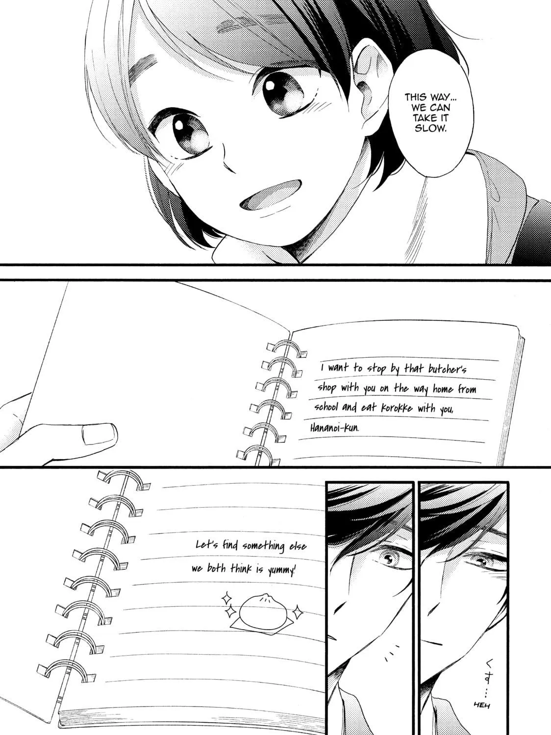 A Condition Called Love - Chapter 2 - Page 65