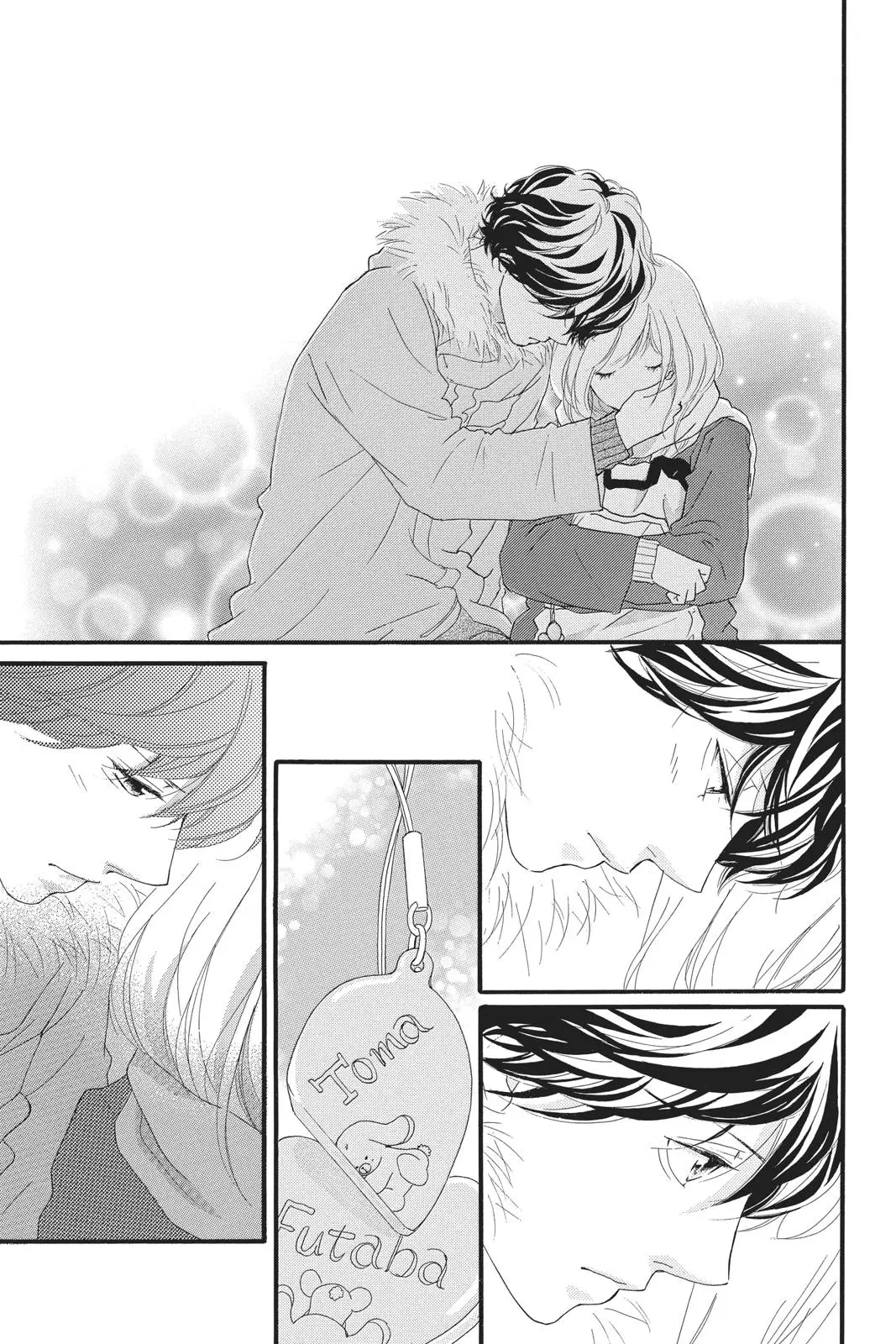 Ao Haru Ride - Chapter 40 - Page 20