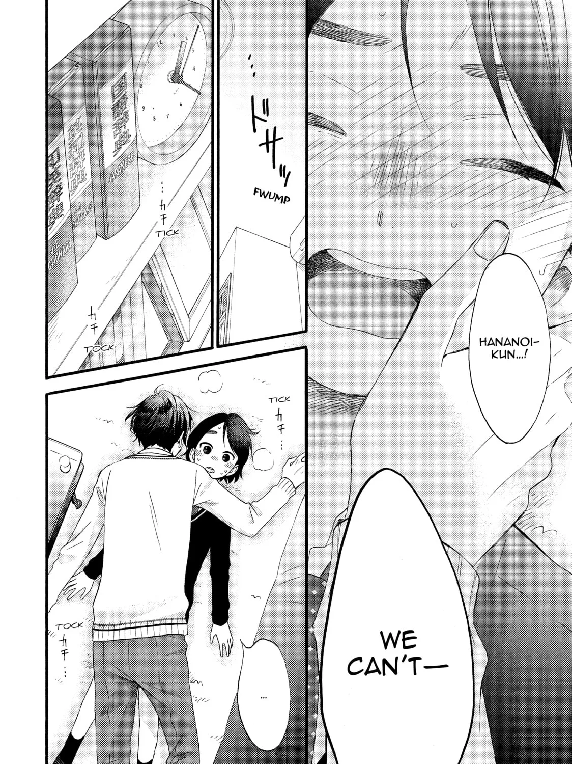 A Condition Called Love - Chapter 3 - Page 63