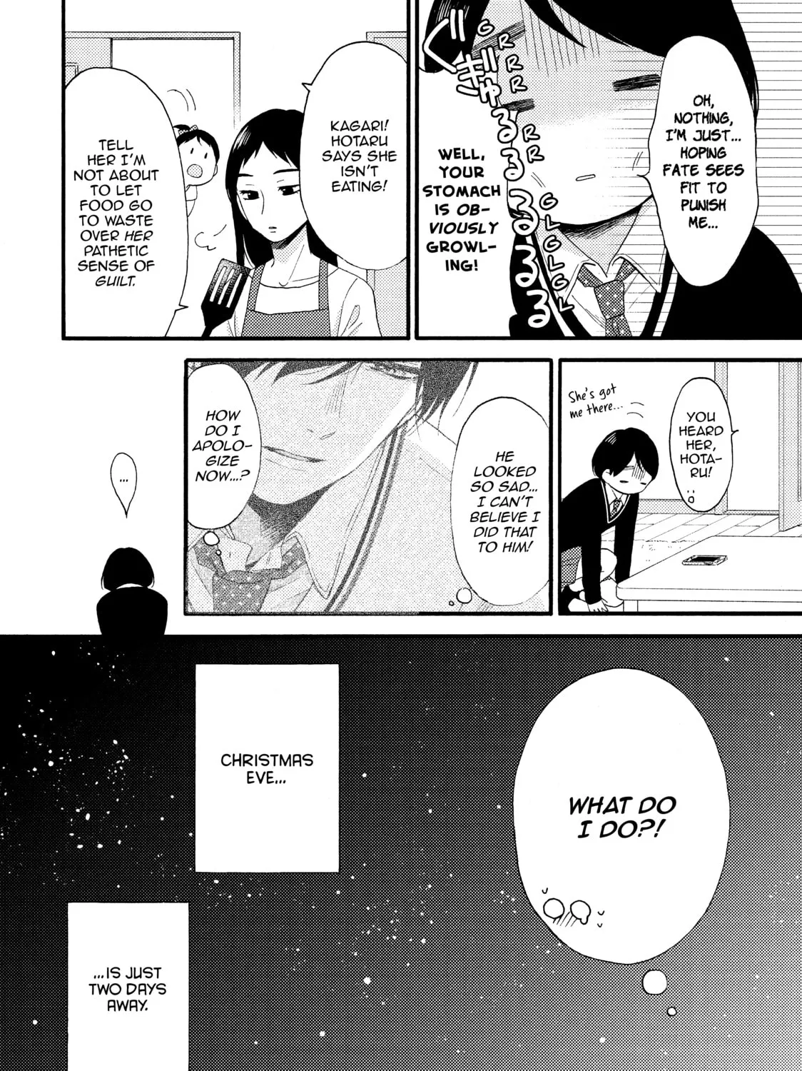 A Condition Called Love - Chapter 3 - Page 75