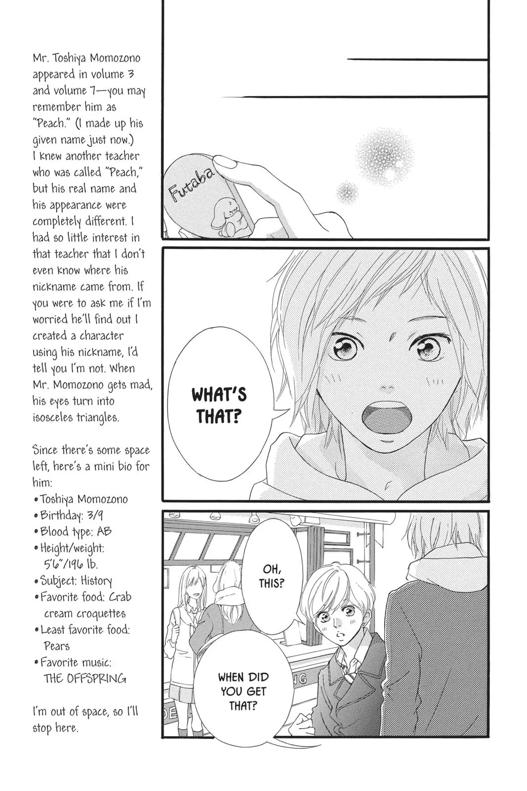 Ao Haru Ride - Chapter 40 - Page 22