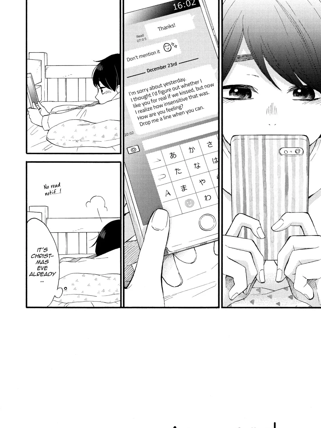 A Condition Called Love - Chapter 4 - Page 7