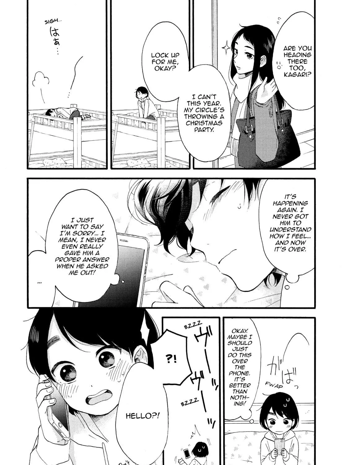 A Condition Called Love - Chapter 4 - Page 11