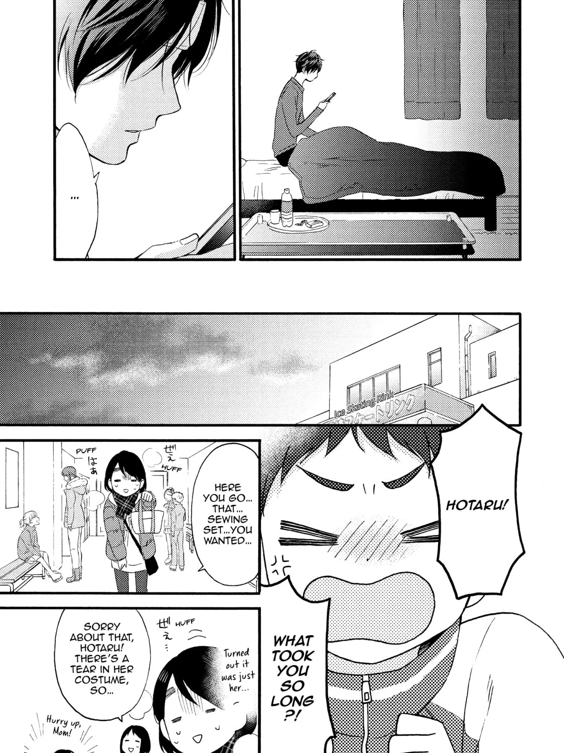 A Condition Called Love - Chapter 4 - Page 13