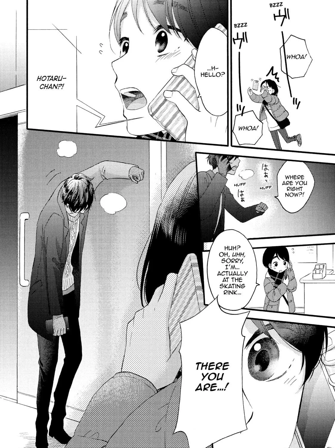 A Condition Called Love - Chapter 4 - Page 19