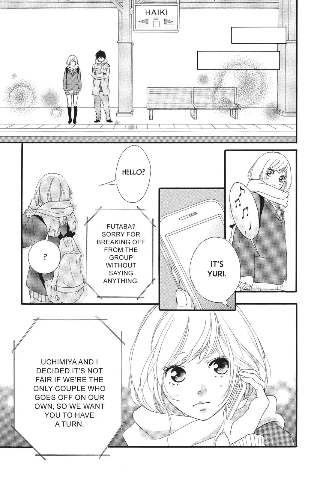 Ao Haru Ride - Chapter 40 - Page 24