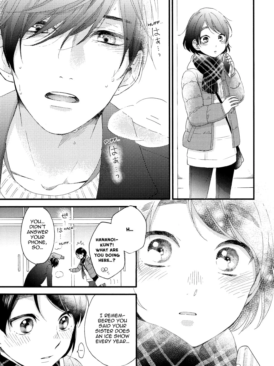 A Condition Called Love - Chapter 4 - Page 21